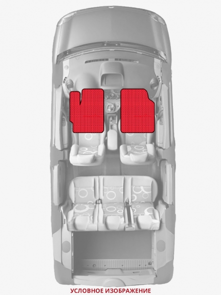 ЭВА коврики «Queen Lux» передние для Chevrolet Lumina (GMT230)