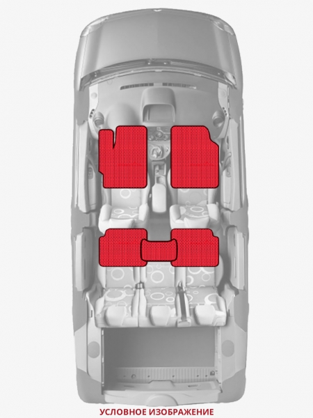 ЭВА коврики «Queen Lux» стандарт для Honda Integra (AV, DA1-DA3)